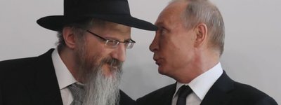 Russia's Chief Rabbi calls on Lavrov to apologize for his words about "anti-Semitic Jews", Kyivan Rabbi calling them "terrible lies"