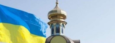 «Новая волна переходов обусловлена агрессией России», – представитель Винницко-Барской епархии ПЦУ