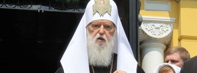 Філарет закликав до єднання Українських Церков та нагадав, як отримав Грамоту від Алексія ІІ