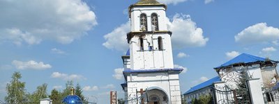 В Северодонецкой епархии УПЦ МП обстреляли два храма