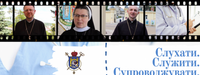В УГКЦ презентували відеопроект про медичних капеланів