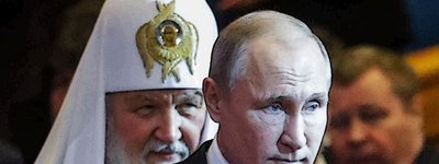 Путін став на шлях антихриста і створить з РПЦ свій аналог "всепьянейшего собора", - Денисенко