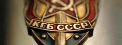 В России ужесточают борьбу с иностранными религиозными организациями