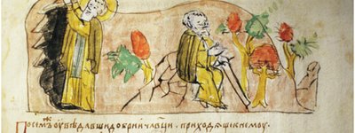 Радзивілівський літопис XV ст. Мініатюра з арк. 91. Антоній засновує на березі Дніпра Печерський монастир