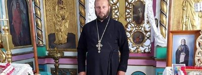 Священика УПЦ МП з Тернопільщини знову оштрафували за домашнє насильство