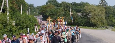 СБУ не увидела преступлений в крестном ходе УПЦ МП в Почаевскую лавру