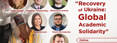International meeting «Recovery of Ukraine: Global Academic Solidarity»