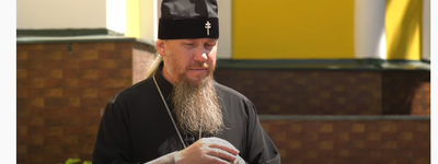 Пропавший митрополит Изюмский УПЦ МП нашелся в российском Белгороде