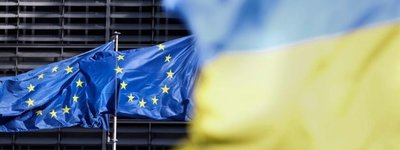 Последствия российской агрессии в Украине – тема осенней ассамблеи COMECE в Брюсселе