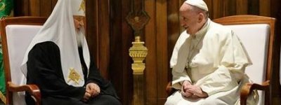Відносини РПЦ з Ватиканом фактично заморожені, - голова ВЗЦЗ МП