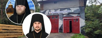 В Ровенской области монахи ПЦУ сформировали пожарную команду