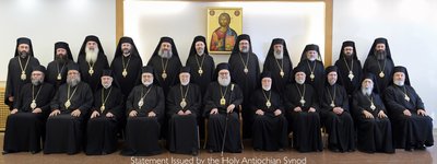 The Holy Antiochian Synod expressed prayerful support for the people of Ukraine