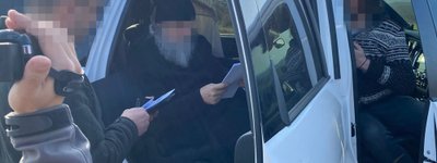 СБУ сообщила о подозрении митрополиту одной из епархий УПЦ МП в Винницкой области (обновлено)