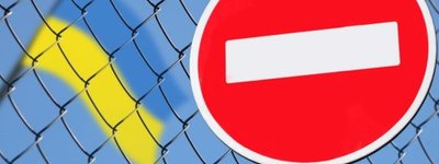 Санкції проти єрархів УПЦ МП підтримують більшість українців