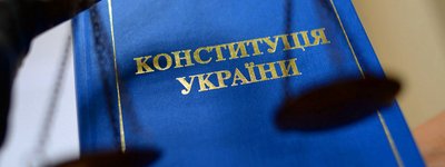 ВСЦиРО призвал власти обеспечить права на справедливый суд