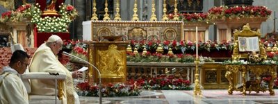 Папа Франциск: Дякуємо Богові за дар Церкві та світові, яким був Бенедикт XVI