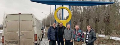 П’ятидесятни з Тернопільщини направили шість вантажівок із допомогою мешканцям Харкова та одну для ЗСУ