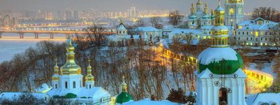 Holy Assumption Cathedral and Refectory Church of the Kyiv Pechersk Lavra were finally transferred from the UOC-MP to the state