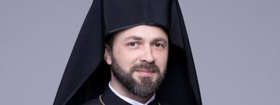 Екзарх Вселенського Патріарха презентуватиме перше в Україні видання Євангелія в форматі «а́пракос»