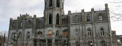 В Житомире идет борьба за возвращение государству бывшего имения Терещенко