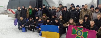 Священника УПЦ МП обменяли на 28 украинских пленных