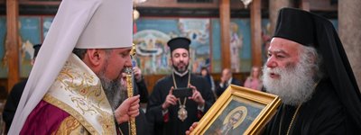 Предстоятель ПЦУ та Патріарх Феодор очолили подячний молебень в Олександрії