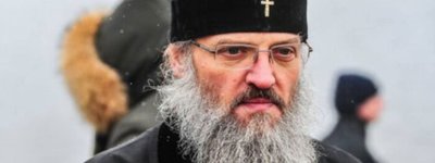 Metropolitan Luka of Zaporizhzhia is going to sue Zelensky, the SBU and the NSDC
