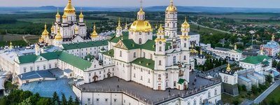 Патриарх Святослав рассказал о реакции властей на желание УГКЦ молиться в Почаевской лавре