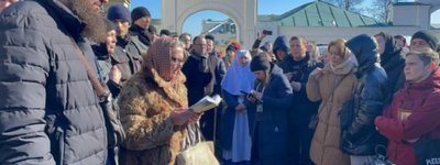 Сторонники УПЦ МП не пускают в Киево-Печерскую лавру министерскую комиссию