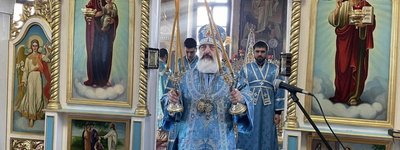 Синод УПЦ МП уволил Хмельницкого митрополита, который передал ключи от собора представителям ПЦУ