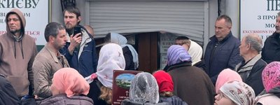 Віряни УПЦ МП пошкодили ролети на опечатаному Мінкультом корпусі лаври, - поліція