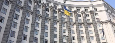 State Service of Ukraine for Ethnopolitics names the number of buildings owned and used by the UOC MP