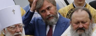 СБУ арештувала офшорні активи олігарха Вадима Новинського