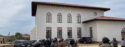 Invaders raid a mosque in temporarily occupied Simferopol
