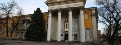 Russian authorities in Crimea to transfer OCU's Cathedral in Simferopol for free use