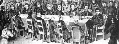 Засідання Головної Руської Ради (травень 1848 року)