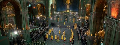The Weaponization of Prayer: An Analysis of the Russian Orthodox Military Cathedral