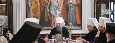 В Киеве состоялся Священный синод ПЦУ