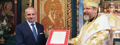 Главу УГКЦ відзначено найвищою нагородою міста Любліна
