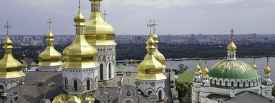 Архиепископ УПЦ МП заявил, что подрыв ГЭС – наказание Украине за лавру