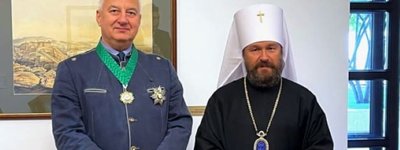 Jolt Shemyen and Metropolitan Hilarion of the Russian Orthodox Church