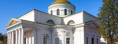Holy Transfiguration Cathedral in Bila Tserkva faces potential confrontation as the UOC-MP radicals prepare for resistance, - Metropolitan of the OCU