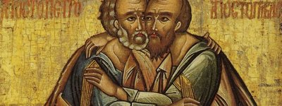 Св. апостолов Петра и Павла вспоминают 12 июля христиане восточной традиции