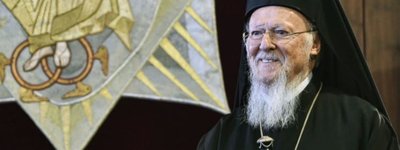 Вселенський Патріарх Варфоломій має намір відвідати Естонію