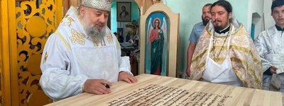 В УПЦ МП при освяченні престолу вказали, що їхній очільник Патріарх Кирил