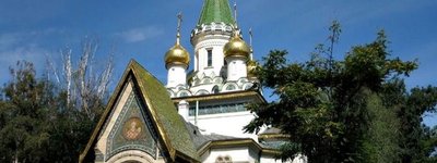 Росія закриє свій храм у Болгарії, де "служив" архимандрит-шпигун