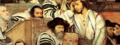 Иудеи отмечают Йом-Кипур – день наивысшего суда и искупления грехов
