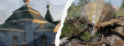 В Украине создали цифровую платформу, на которой будут публиковать данные об уничтоженных россиянами религиозных сооружениях