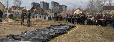 В Киевской области установлено 15 мест массовых захоронений