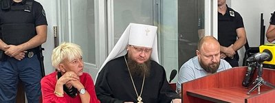 СБУ сообщила о новом подозрении митрополиту Черкасской епархии УПЦ МП Феодосию
